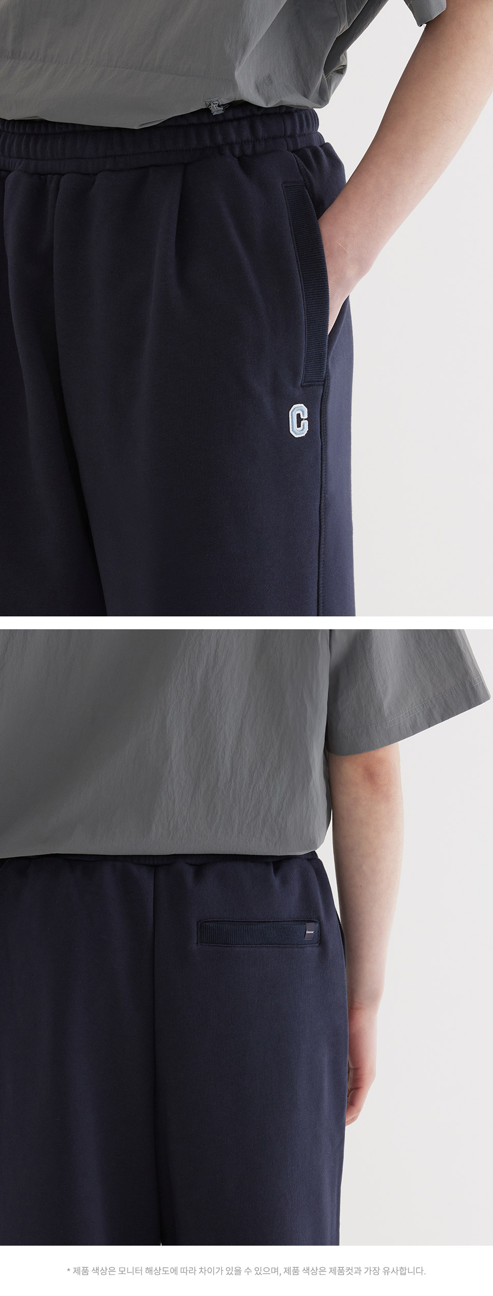 COVERNATのSemi-Wide C Logo Sweatpants 全3色 MUSINSA | COVERNAT Semi-Wide C Logo Sweatpants Dark Navy