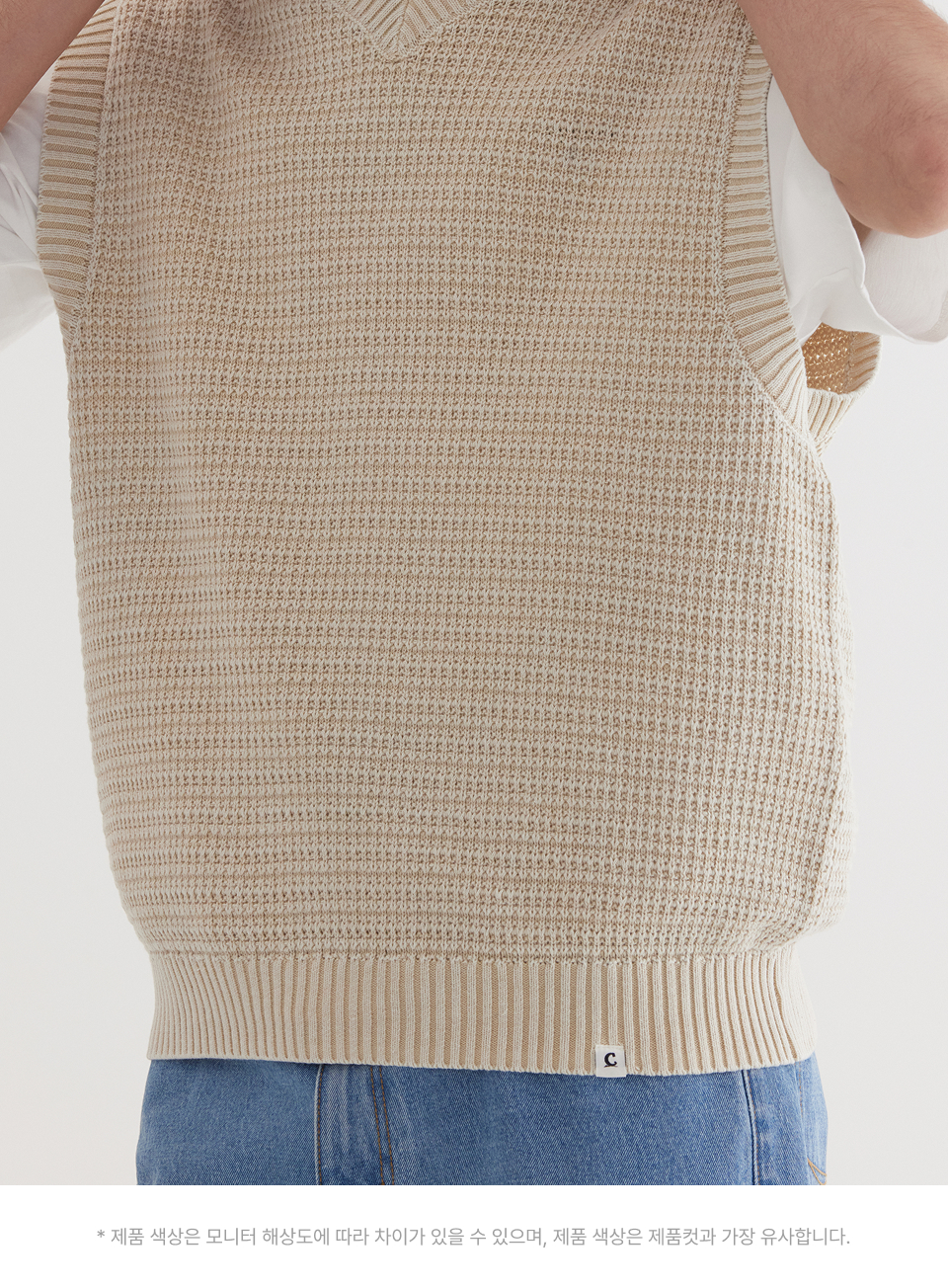 COVERNATのStone-washed knit vest 全3色 MUSINSA | COVERNAT Stone Washed Knit Vest Charcoal
