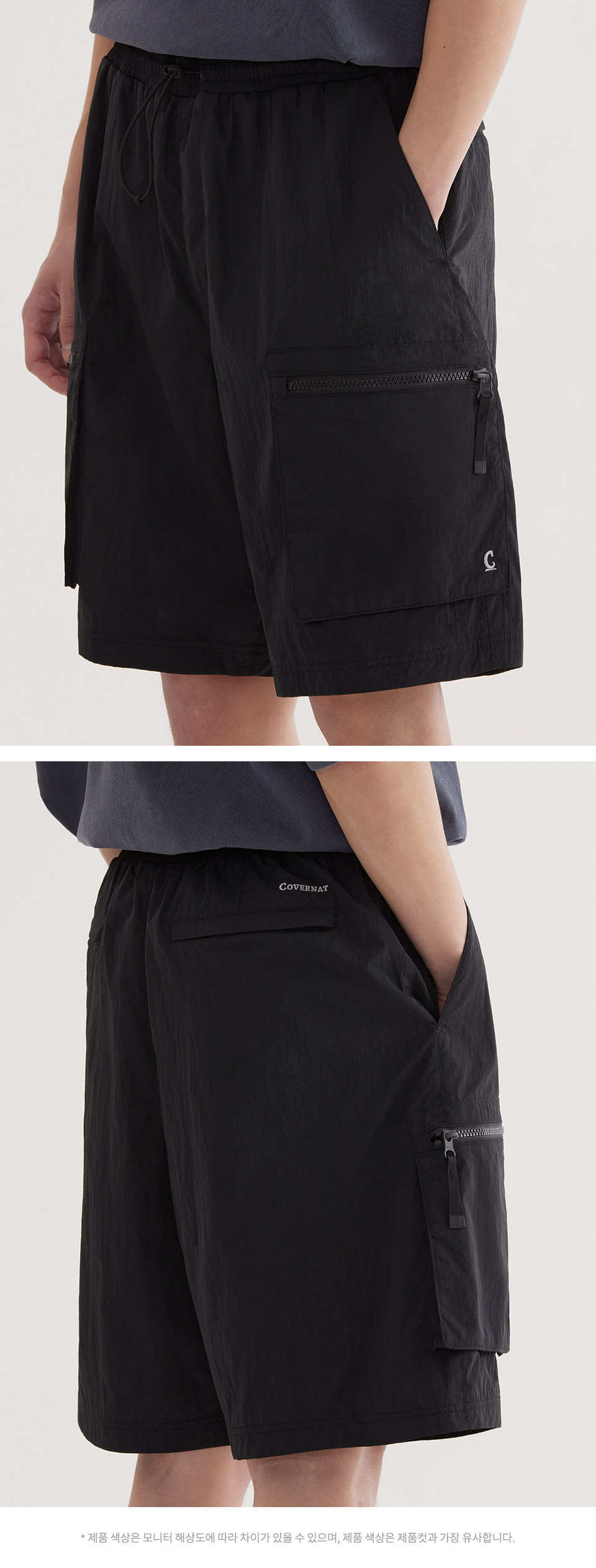 Tシャツ・カットソー COVERNAT Woven Utility T-Shirt Black MUSINSA | COVERNAT [SET] Woven Utility T-shirt Black