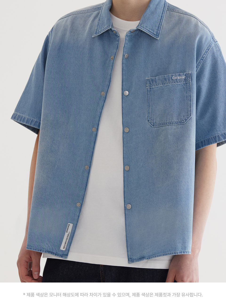 MUSINSA | COVERNAT Washed Denim Half Shirt Light Blue