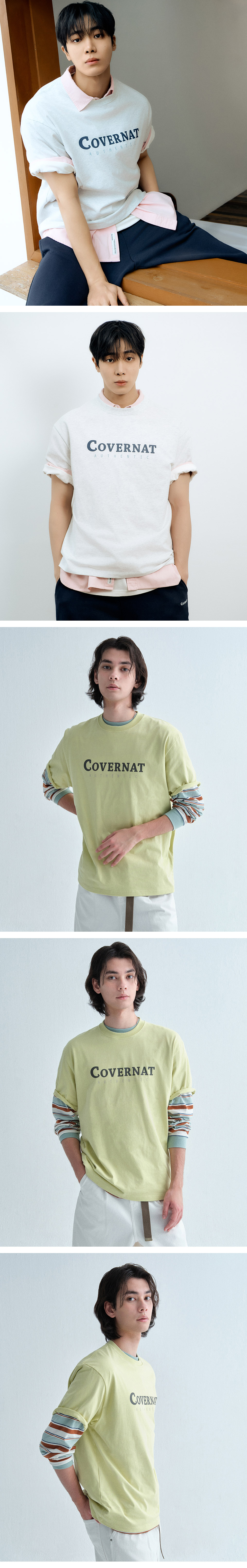 MUSINSA | COVERNAT Center Authentic T-Shirt Lime