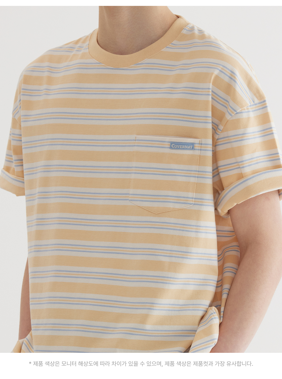 Tシャツ・カットソー COVERNAT Multi Stripe T-Shirt Yellow MUSINSA | COVERNAT Multi Stripe T-shirt Yellow