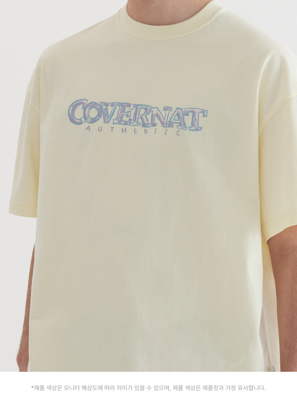 Tシャツ・カットソー COVERNAT Multicolor Logo Graphic T-Shirt Lemon Multi Color Logo Graphic T-Shirt Lemon - Covernat | 60