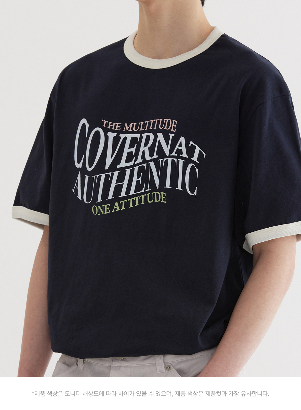 Tシャツ・カットソー COVERNAT Typographic Ringer T-Shirt Dark Navy MUSINSA | COVERNAT Typographic Ringer T-Shirt Dark Navy