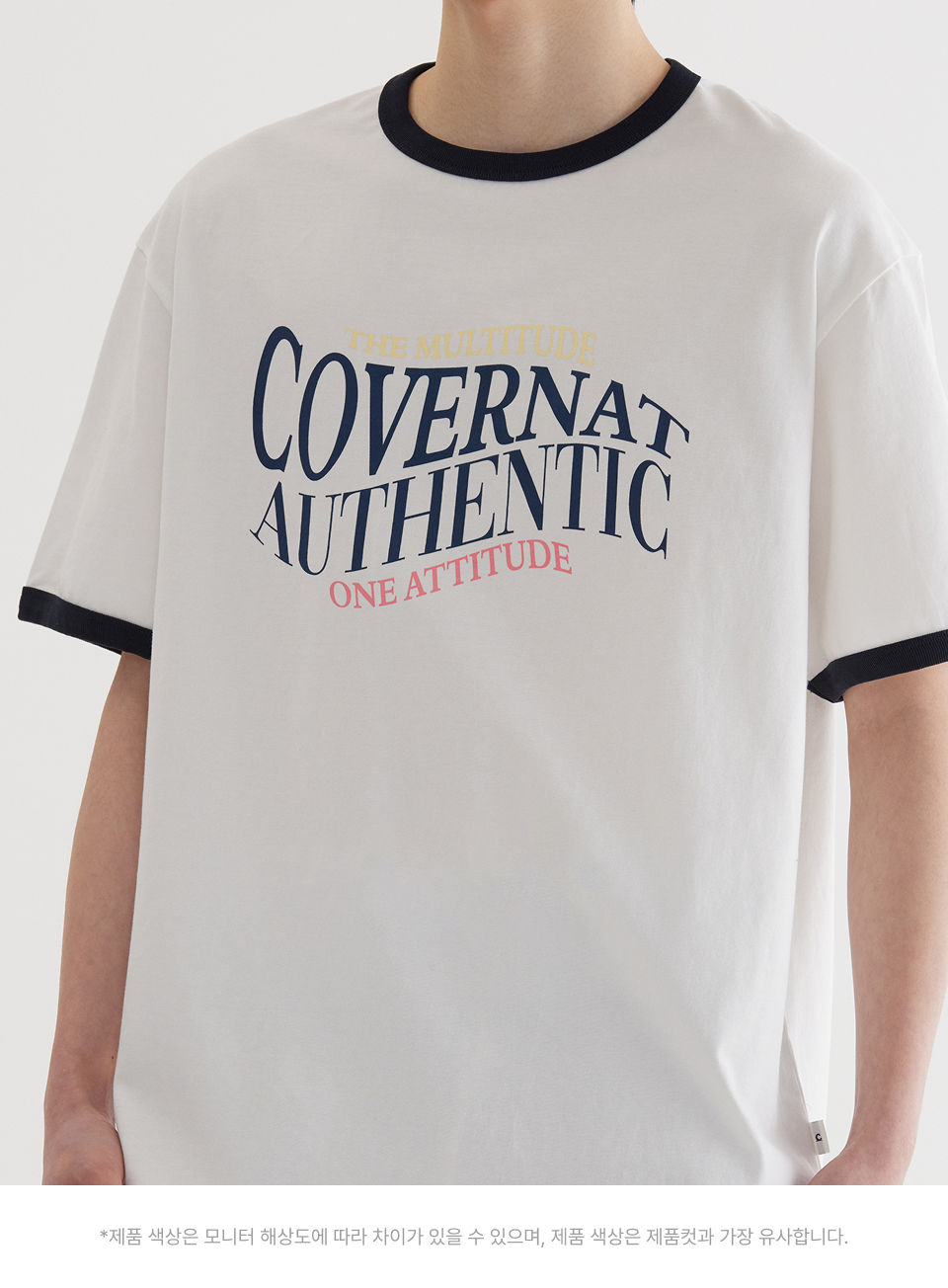 MUSINSA公式 | COVERNAT Typographic Ringer T-Shirt White MUSINSA公式 | COVERNAT Typographic Ringer T-Shirt White
