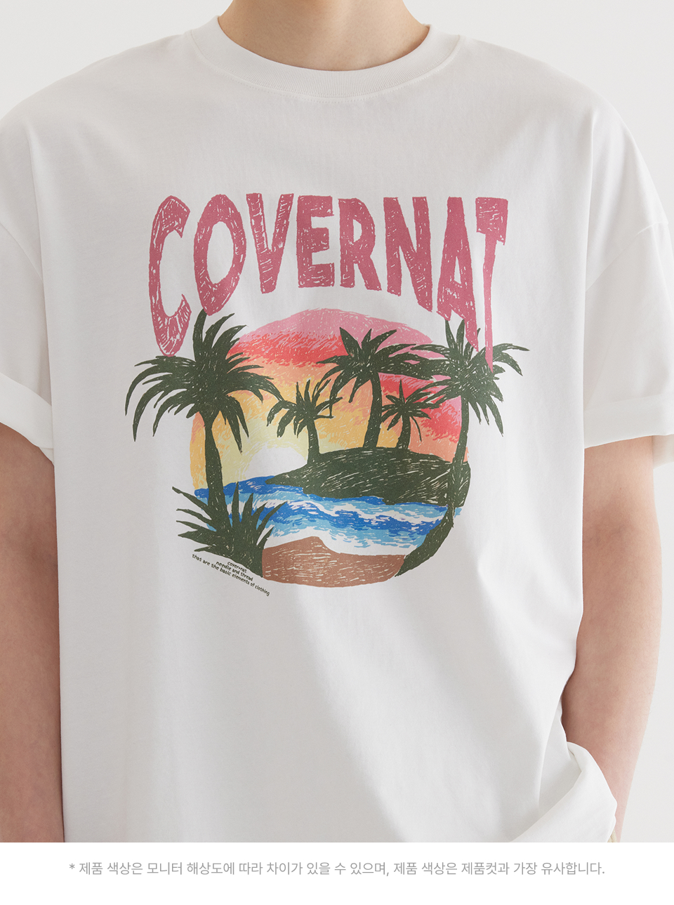 MUSINSA公式 | COVERNAT Tropical Graphic T-Shirt White