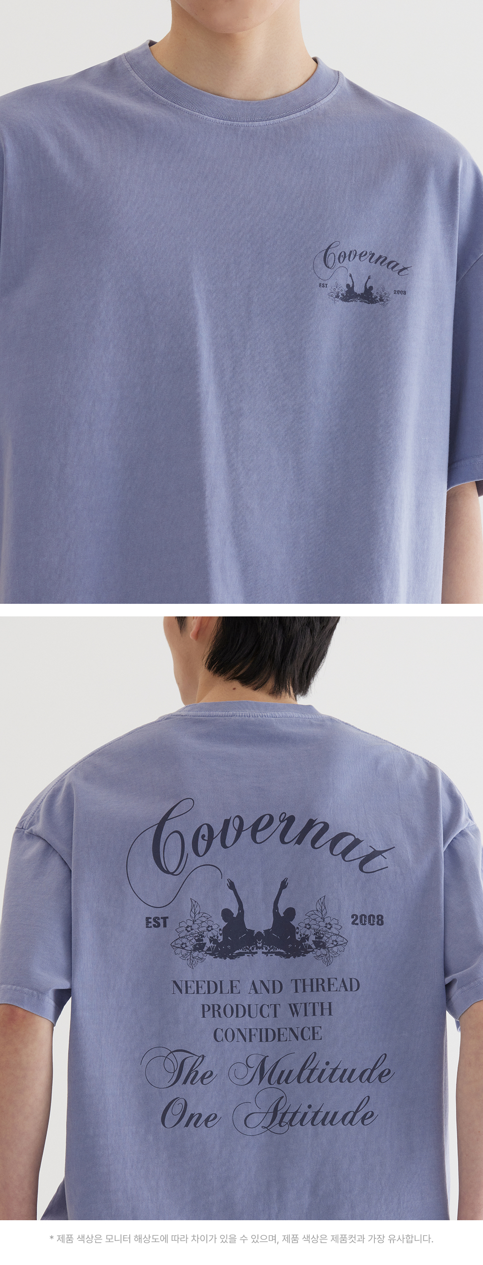 Tシャツ・カットソー COVERNAT Surfer Dying Graphic T-Shirt Purple Surfer Dying Graphic T-Shirt Purple - Covernat | 60% - Asian