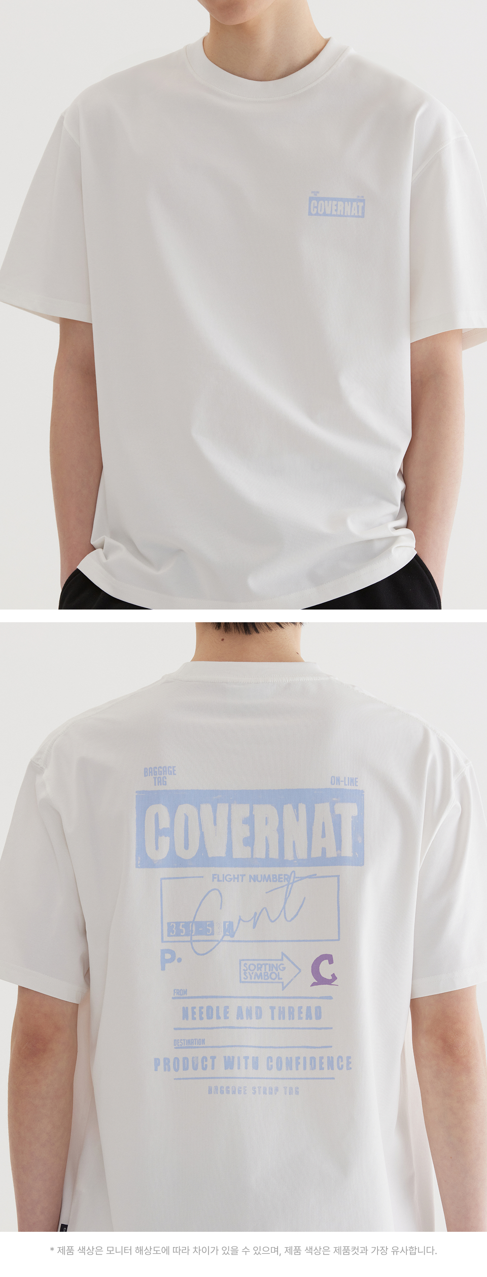 COVERNATのSupima Exhaust Hooded Graphic T-Shirt 全3色 MUSINSA | COVERNAT Supima Exhaust Hoodie Graphic T-Shirt White