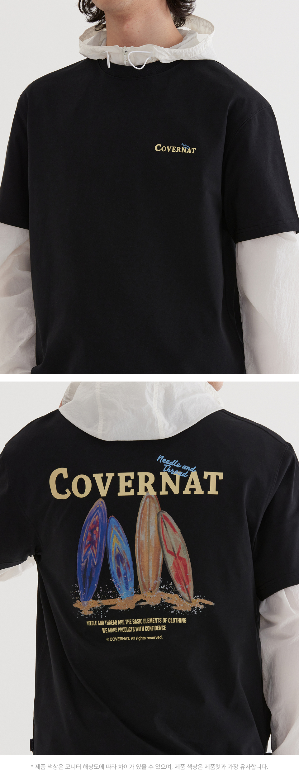 COVERNATのSupima Quad Board Graphic T-Shirt 全3色 MUSINSA | COVERNAT Supima Quad Board Graphic T-Shirt Black