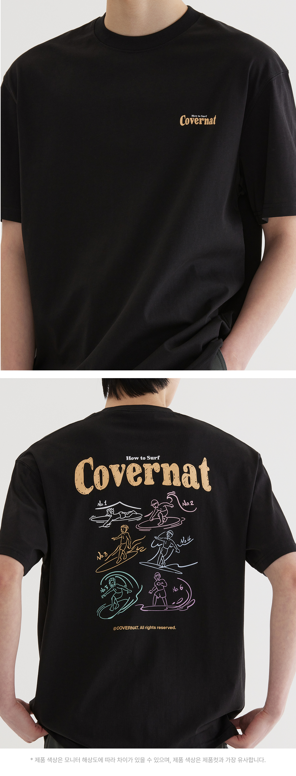 MUSINSA | COVERNAT Cool Cotton Surfing Motion Graphic T