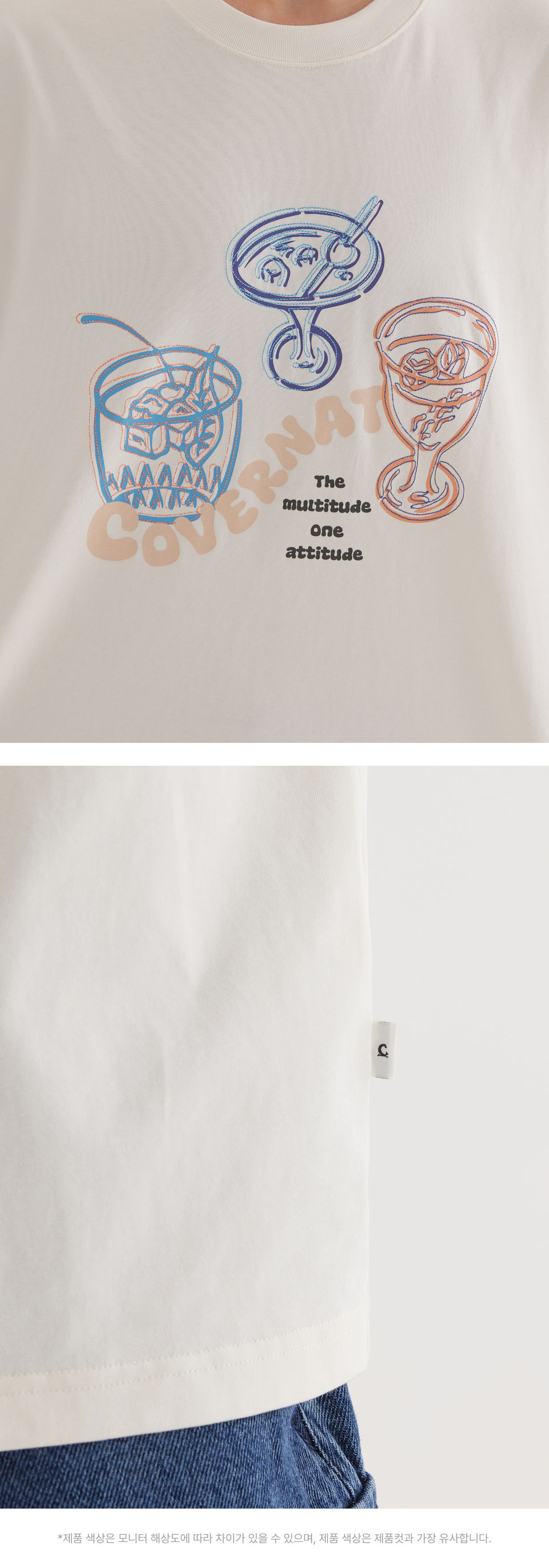 MUSINSA | COVERNAT Cool Cotton Kitsch Cocktail Graphic T
