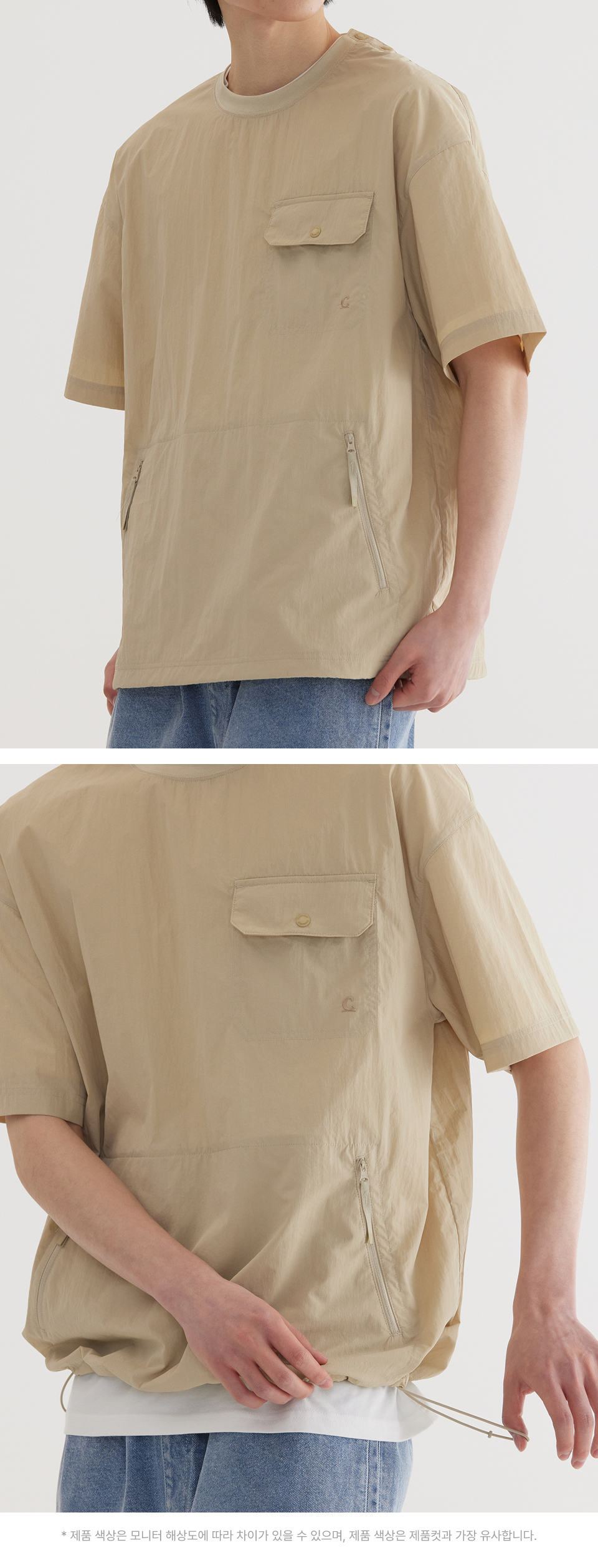 Tシャツ・カットソー COVERNAT Woven Utility T-Shirt Beige MUSINSA | COVERNAT Woven Utility T-Shirt Beige
