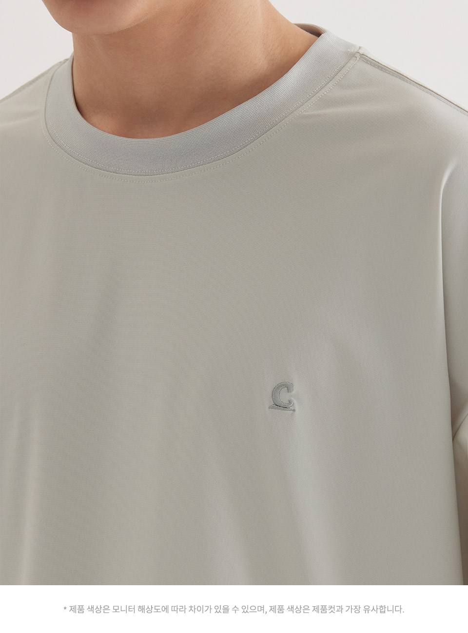 Tシャツ・カットソー COVERNAT Authentic Cool Tech T-Shirt Beige MUSINSA | COVERNAT Symbol Cool Tech T-Shirt Light Khaki