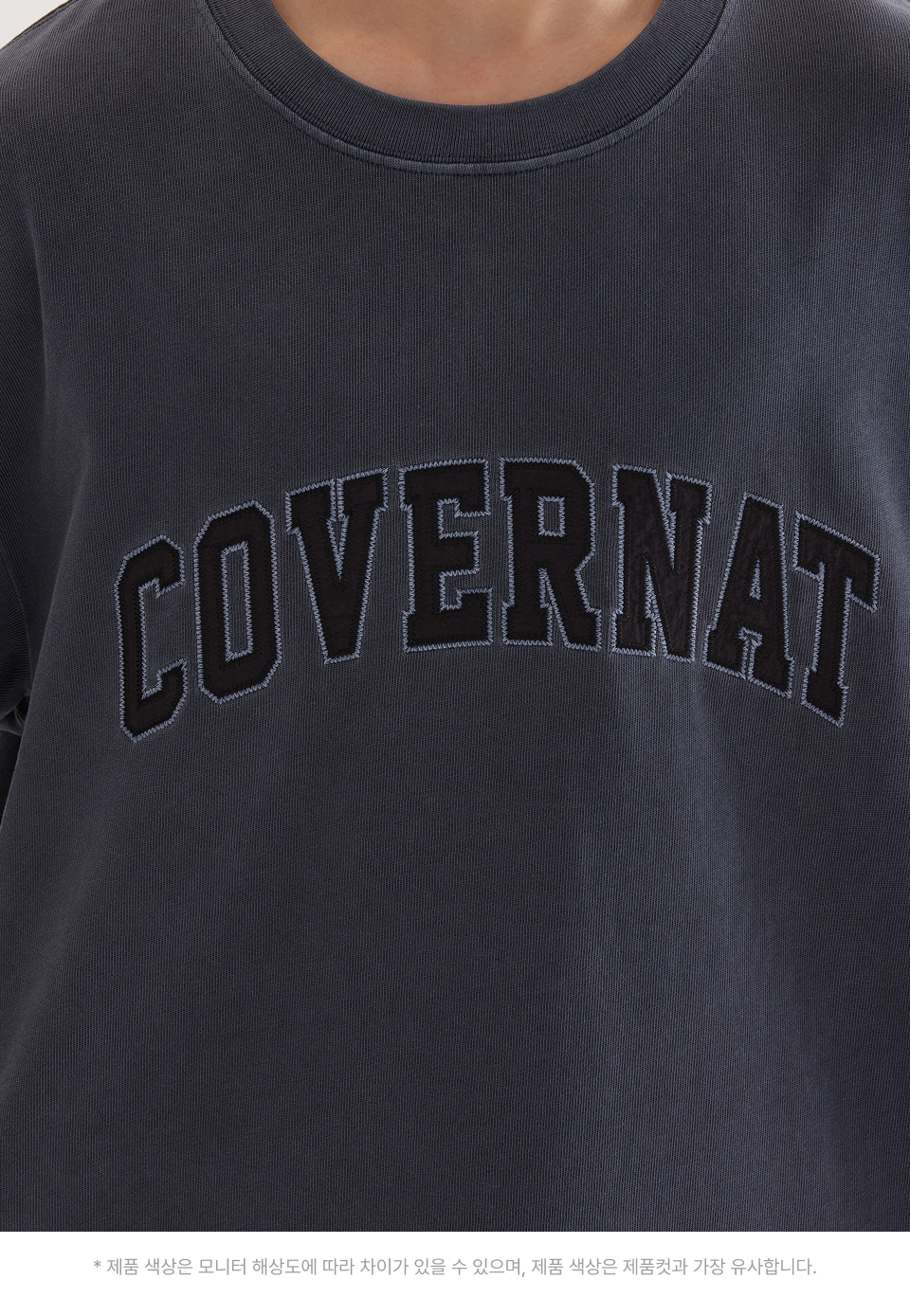 COVERNATのArch Applique Dyed T-Shirt 全4色 MUSINSA公式 | COVERNAT Arch Applique Dyed T-Shirt Dark Navy