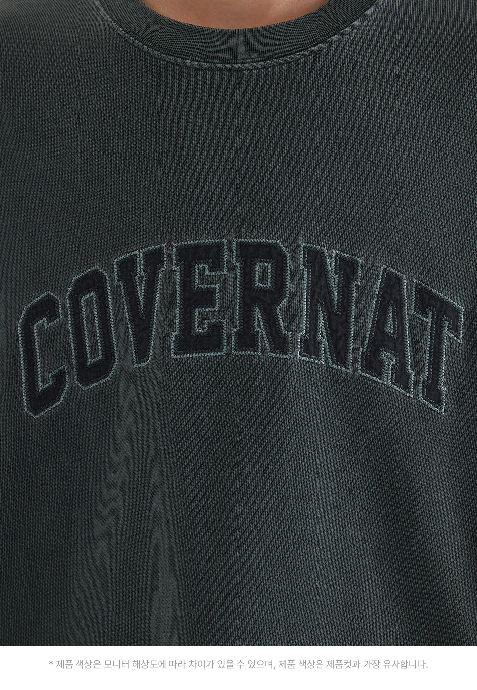 [COVERNAT] Arch Applique Dyed T-Shirt /追跡付 MUSINSA | COVERNAT Arch Applique Dyed T-Shirt Khaki