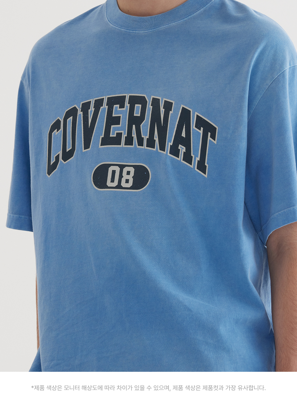 Tシャツ・カットソー COVERNAT Arch Dying T-Shirt Blue MUSINSA公式 | COVERNAT Arch Dying T-Shirt Blue
