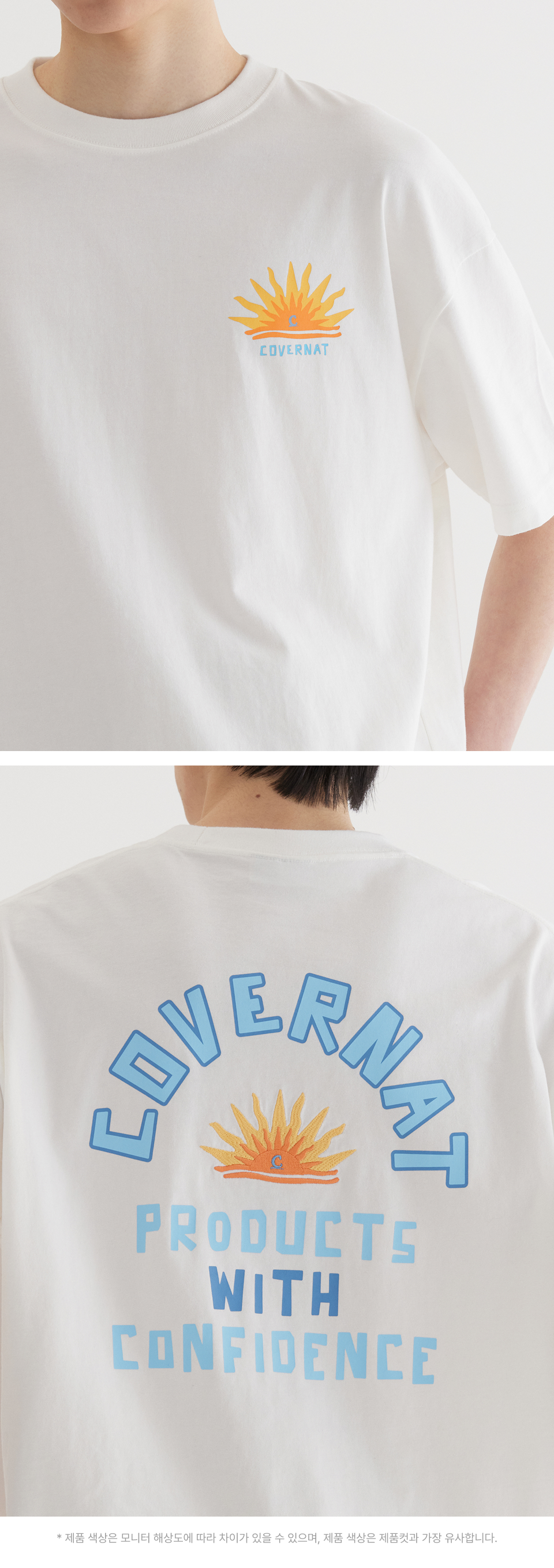 MUSINSA | COVERNAT Sunset Graphic T-Shirt White