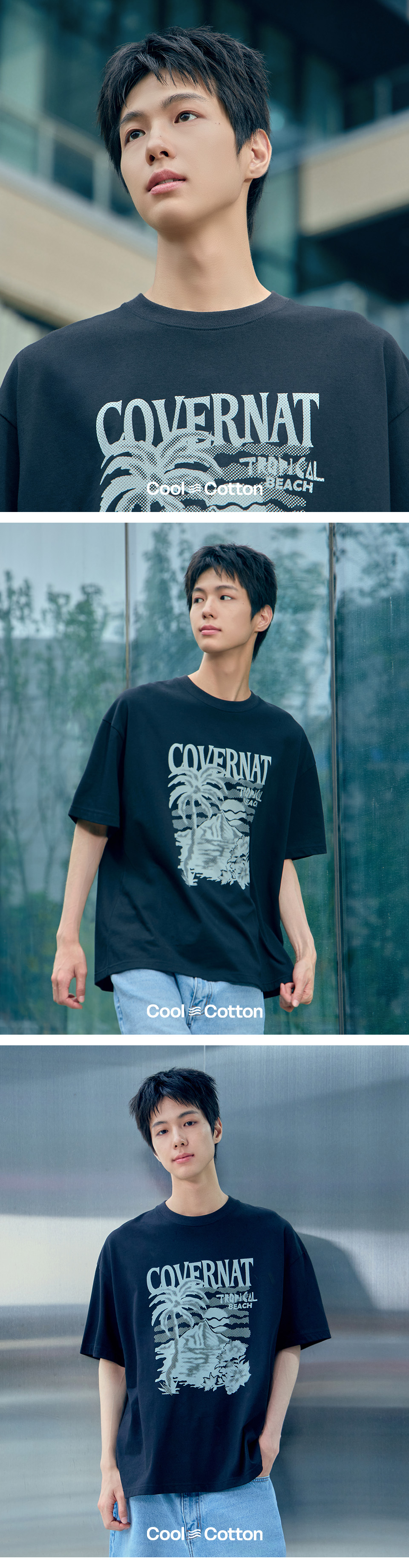 MUSINSA | COVERNAT Cool Cotton Sunset Tropical Graphic T