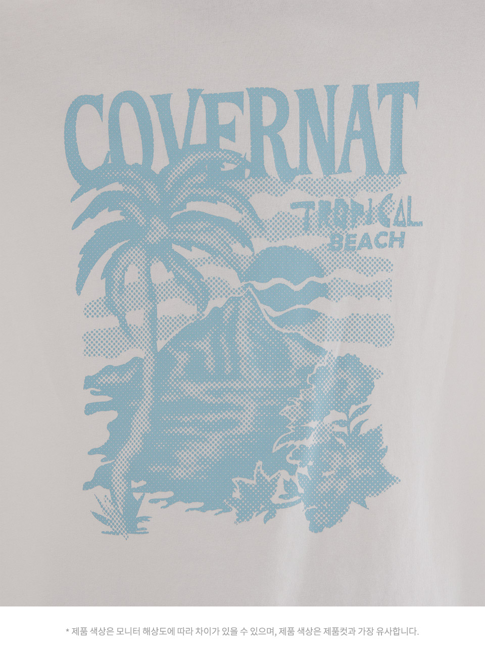 MUSINSA | COVERNAT Cool Cotton Sunset Tropical Graphic T