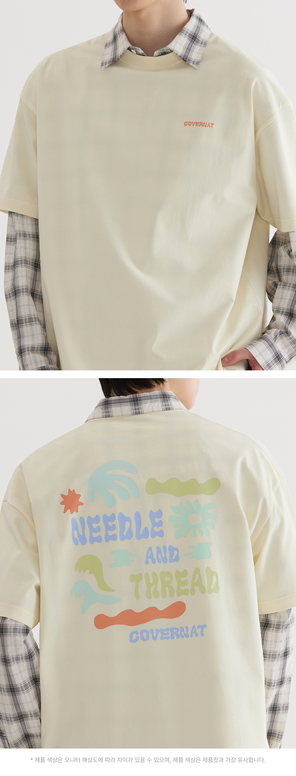 Tシャツ・カットソー COVERNAT Cool Cotton Doodle Tropical Graphic T-Shirt Sky Blu Doodle Tropical Graphic T-Shirt Sky Blue - Covernat | 60