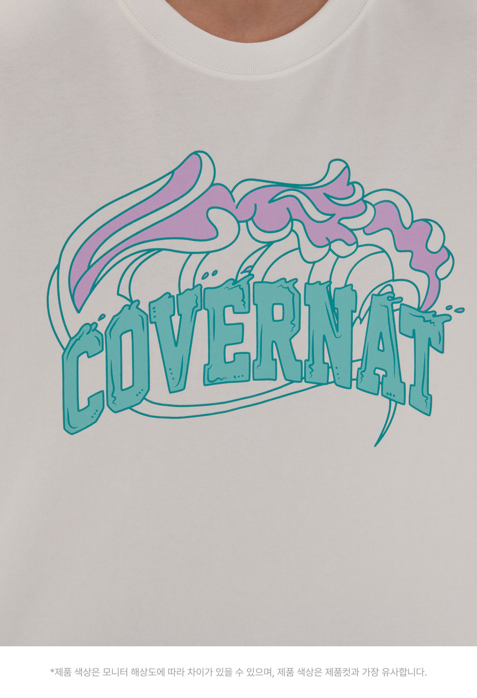COVERNATのWave Graphic T-Shirt 全2色 MUSINSA | COVERNAT Wave Graphic T-Shirt White