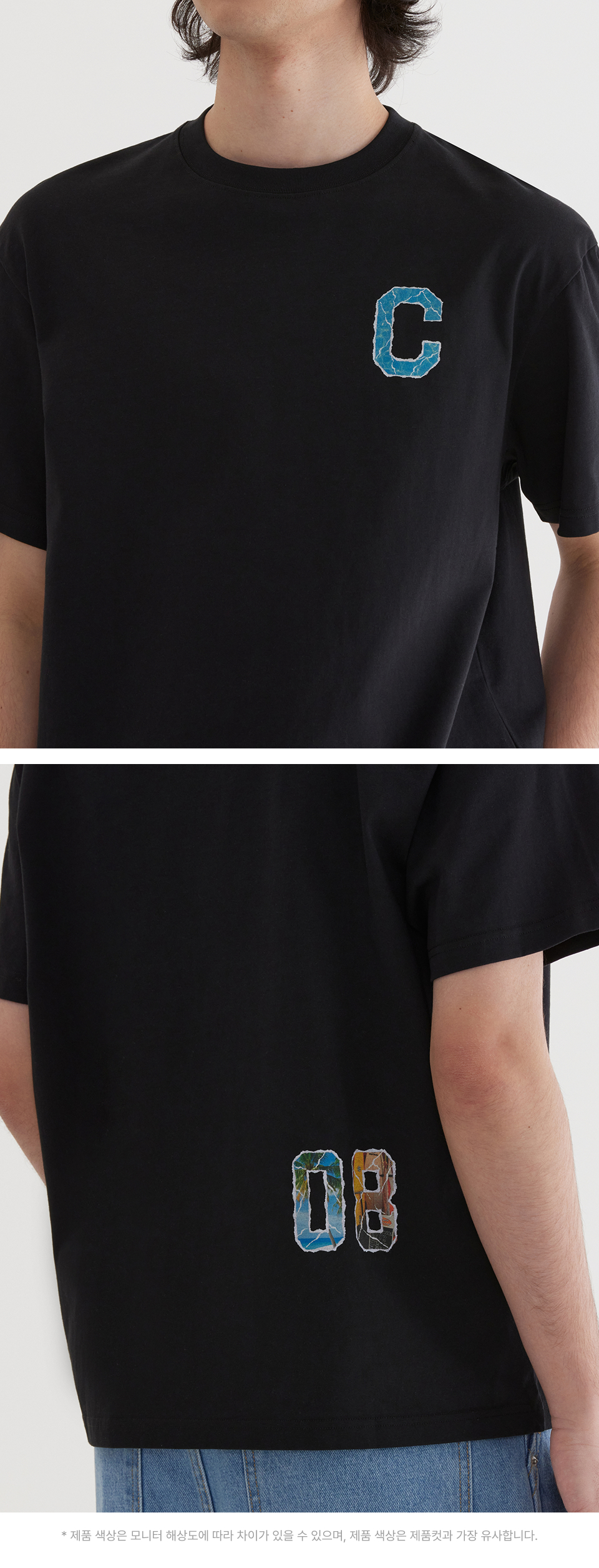 Tシャツ・カットソー COVERNAT Crease Effect T-Shirt Black MUSINSA | COVERNAT Crease Effect T-Shirt Black