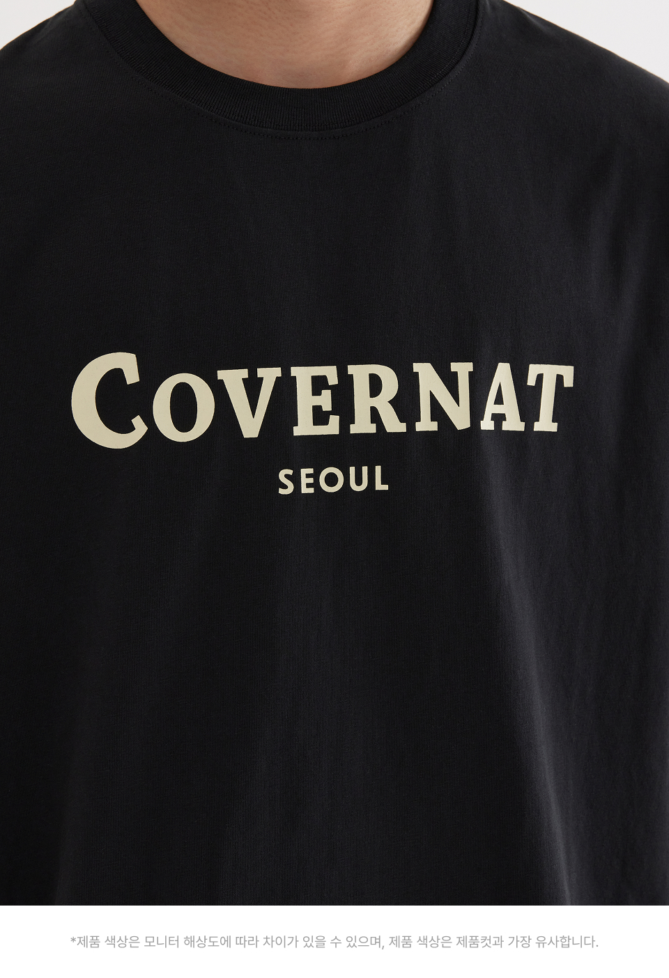 MUSINSA | COVERNAT Seoul Logo T-Shirt Black