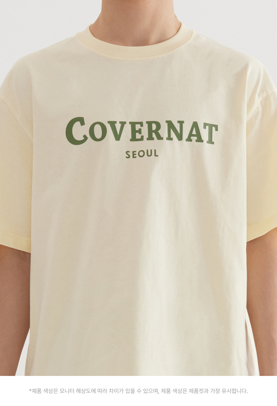 Tシャツ・カットソー COVERNAT Souvenir Seoul T-shirt White Seoul T-shirt, Seoul Souvenir, Seoul South Korea, Seoul
