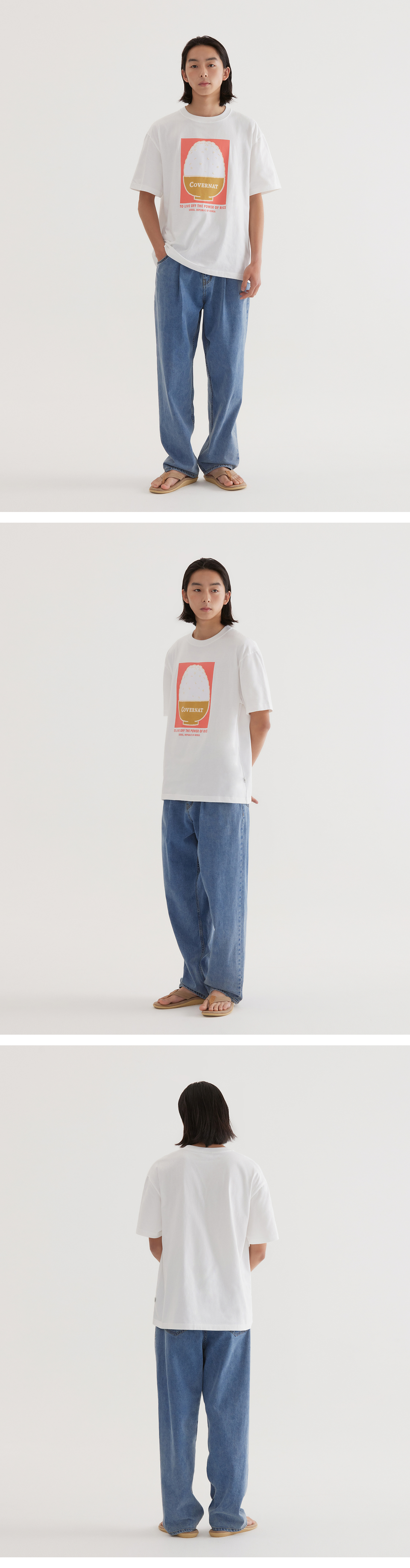 COVERNATのSouvenir Rice T-Shirt 全2色 MUSINSA | COVERNAT Rice T-shirt White