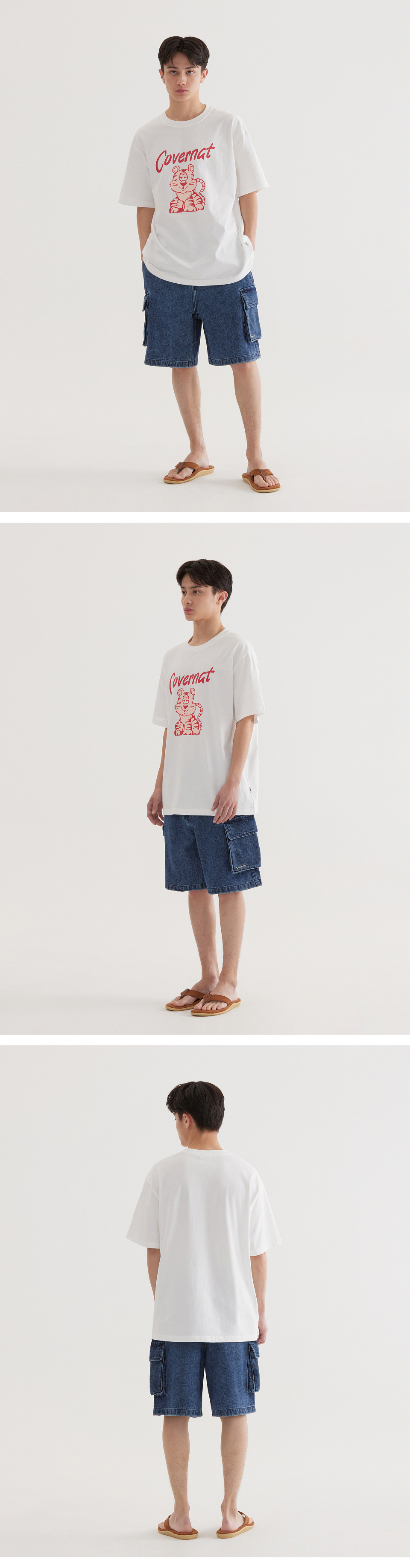 MUSINSA | COVERNAT Tiger T-shirt White