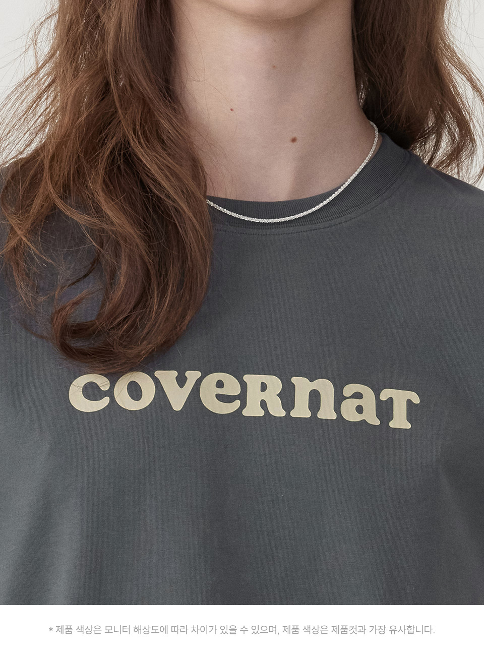 COVERNATのSmall C Logo T-Shirt 全3色 COVERNAT】C LOGO TEE / カバーナット Cロゴ ベーシック Tシャツ