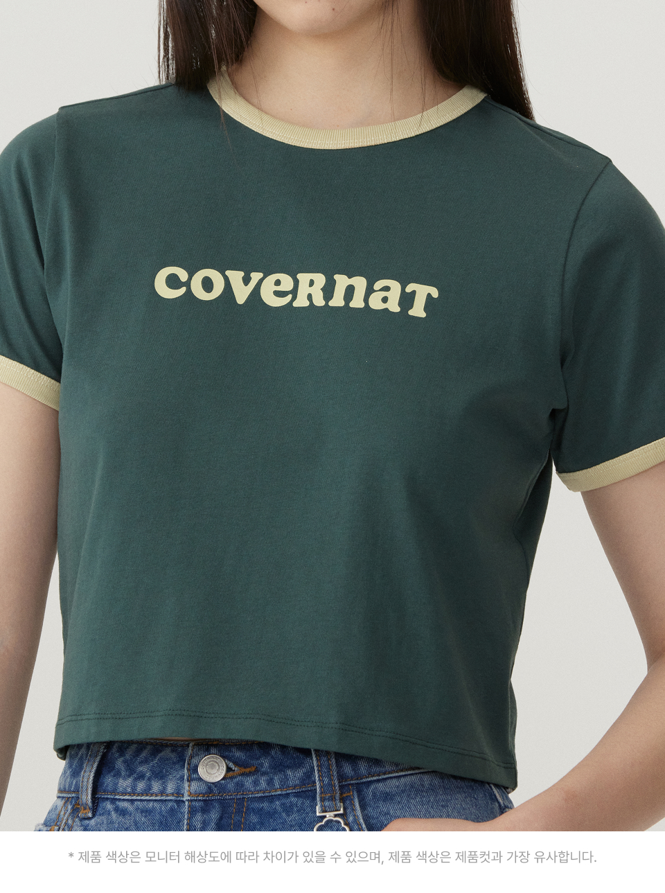 MUSINSA | COVERNAT WOMAN Women's Crop Cooper Logo Ringer T