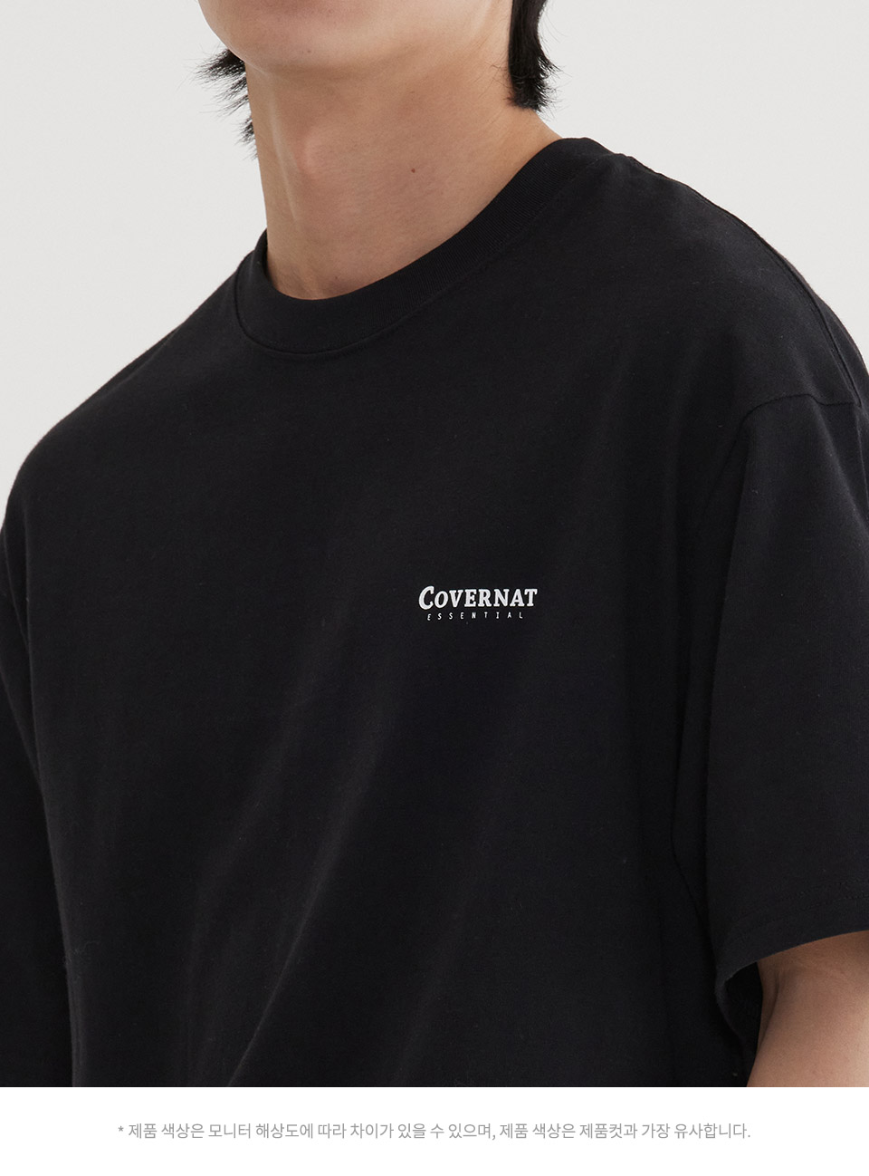 ★COVERNAT★ 2PACK Cool Cotton T-Shirt Black White CO2402STE MUSINSA | COVERNAT [2PACK] Cool Cotton T-shirt Black+White