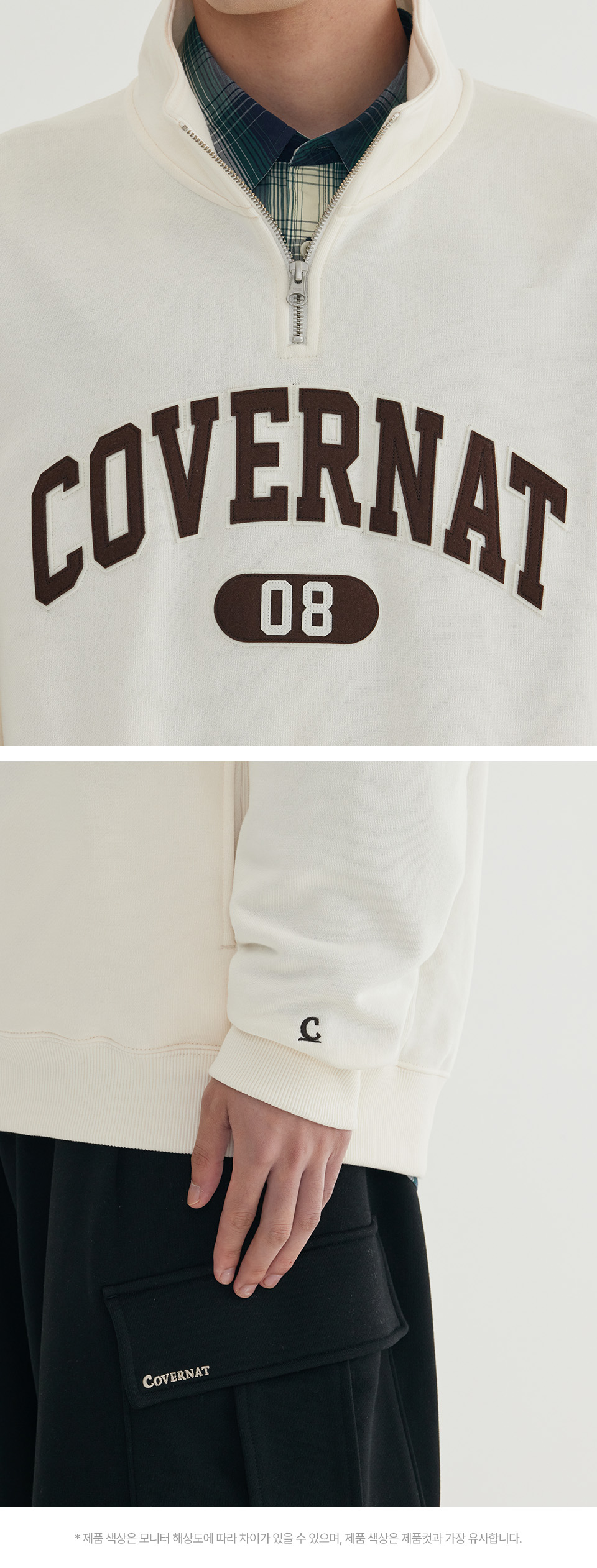 MUSINSA | COVERNAT Arch Logo Half Zip-up Man-to-Man Dark Gray