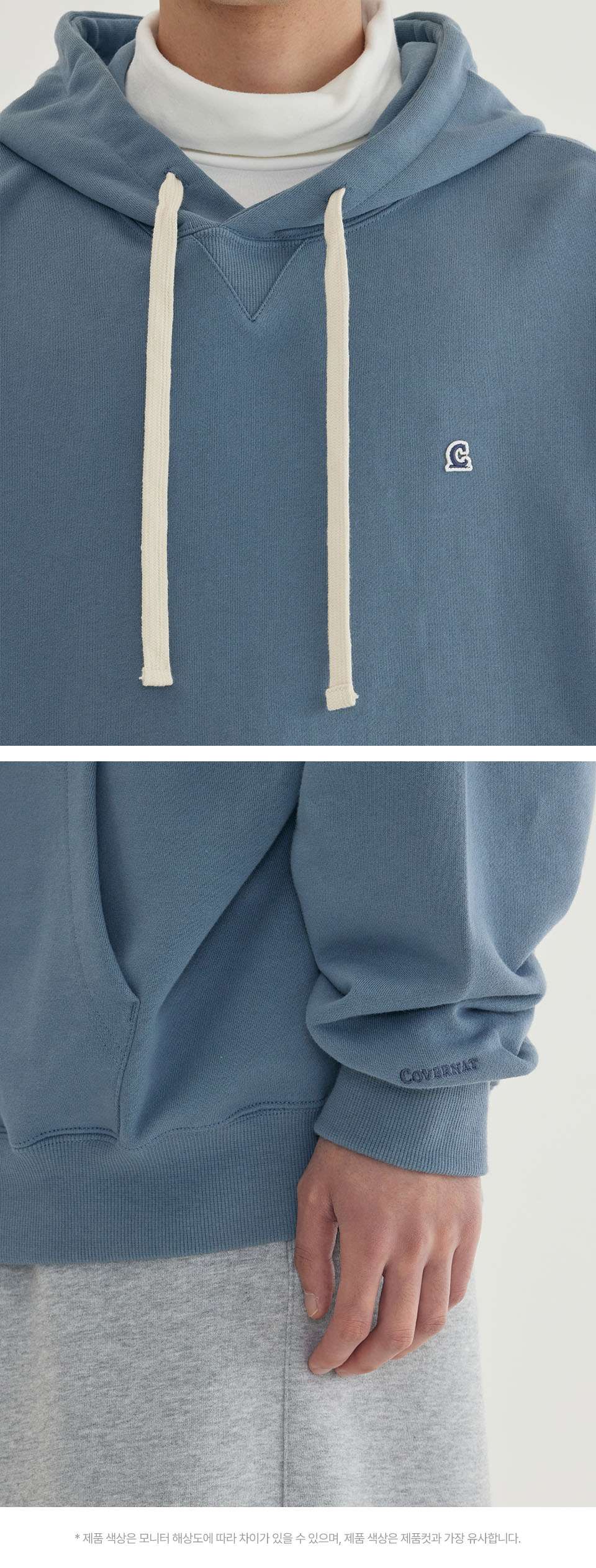 MUSINSA | COVERNAT Signature Symbol Hoodie Melange Charcoal