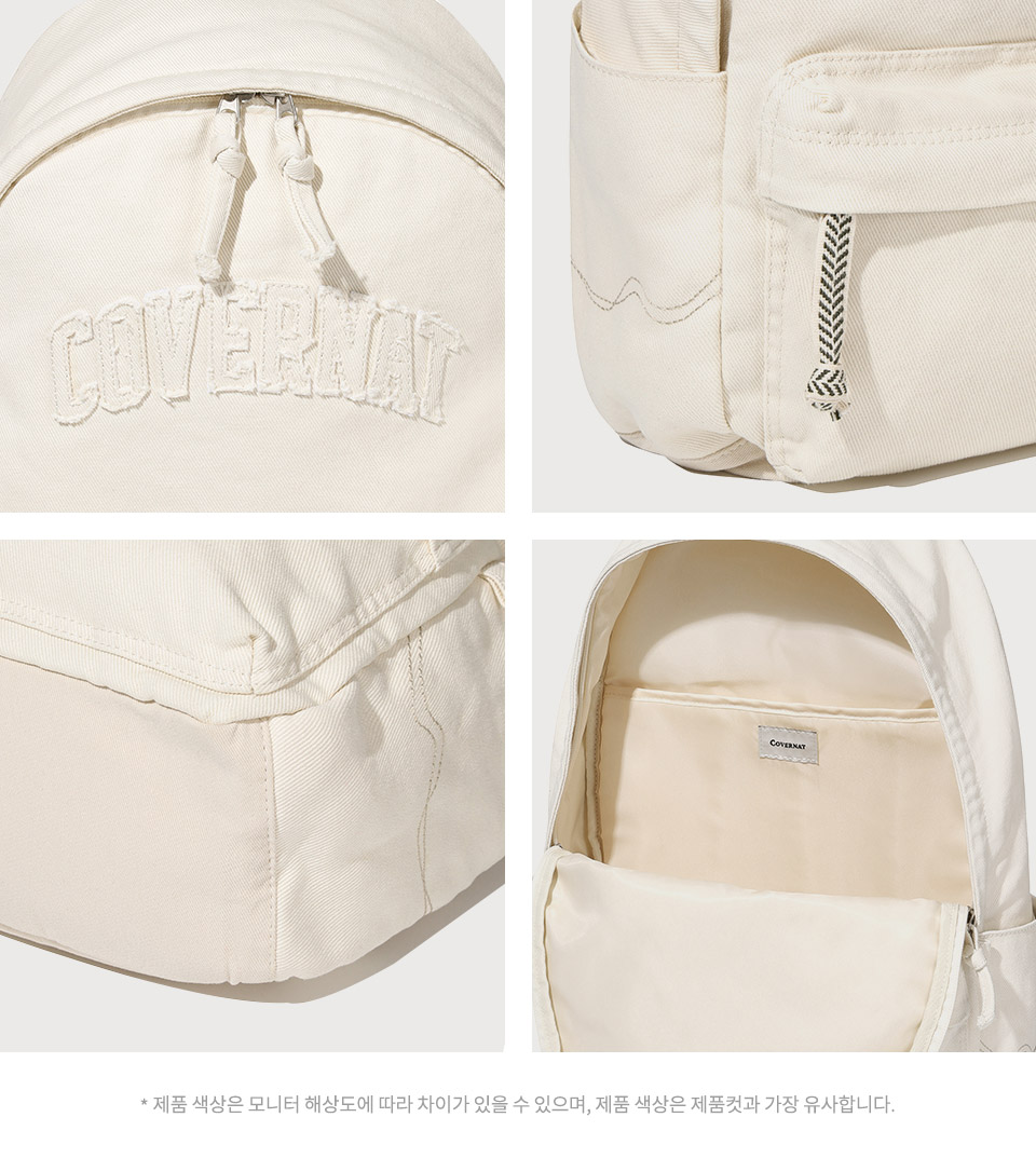 COVERNATのArch Logo Washed Denim Backpack 全2色