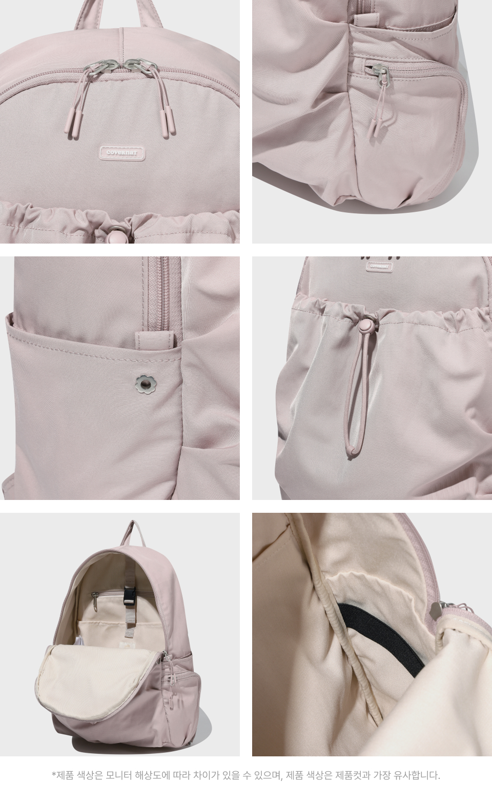 バックパック・リュック COVERNAT Clover Heart Bubble Shirring Backpack SA5D0014 MUSINSA | COVERNAT WOMAN Clover Heart Bubble Shirring