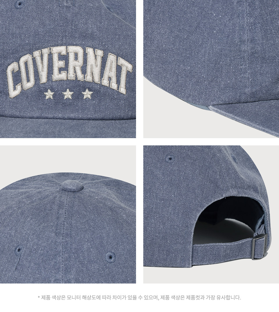 MUSINSA | COVERNAT Arch Logo Vintage 5 Panel Cap Blue