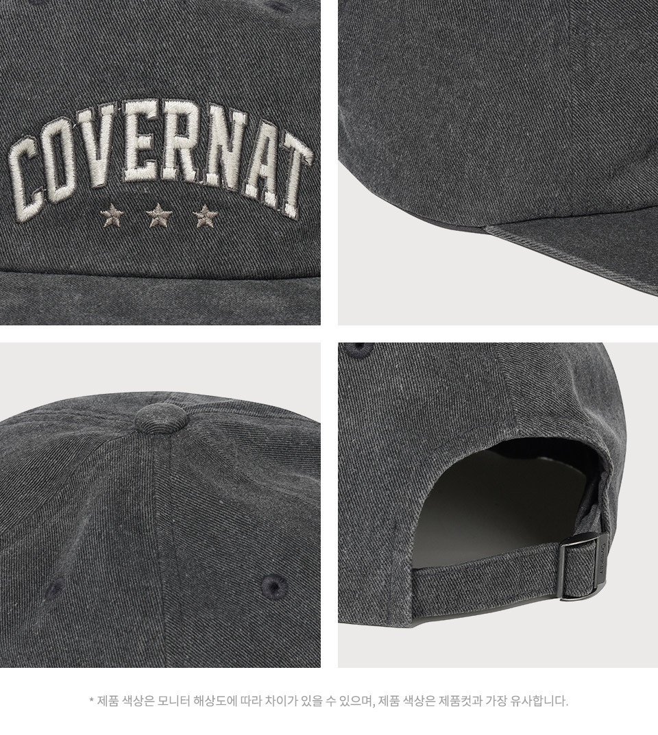 COVERNATのArch Logo Vintage 5 Panel Cap 全3色 MUSINSA | COVERNAT Arch Logo Vintage 5 Panel Cap Blue