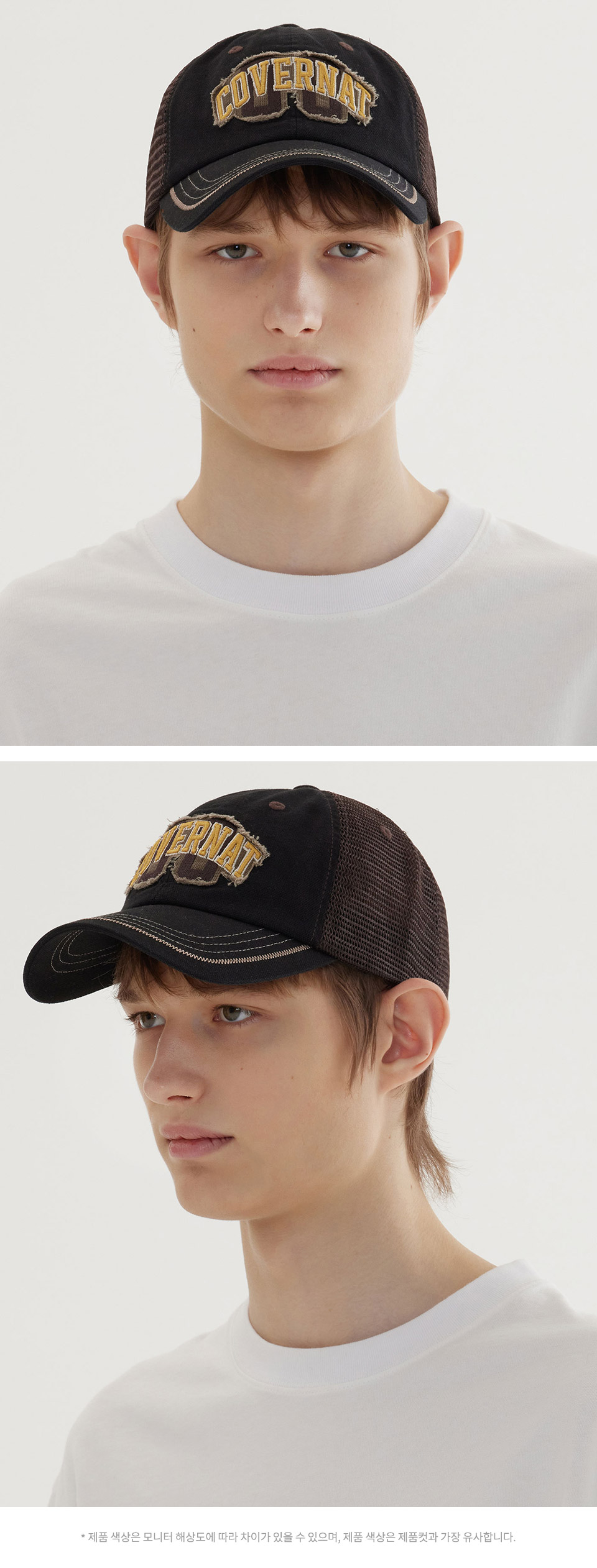 COVERNATのArch Logo Vintage Applique Trucker Cap MUSINSA | COVERNAT [Cozy Fit] Arch Logo Vintage Applique