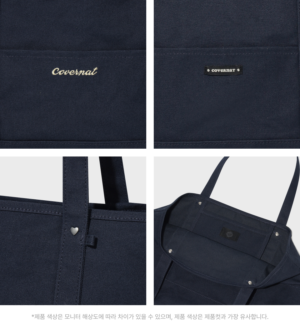 MUSINSA | COVERNAT WOMAN Clover Heart Big Canvas Tote Bag Navy
