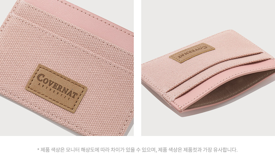【COVERNAT】 Canvas Card Holder‐PINK MUSINSA | COVERNAT Canvas Card Holder Pink