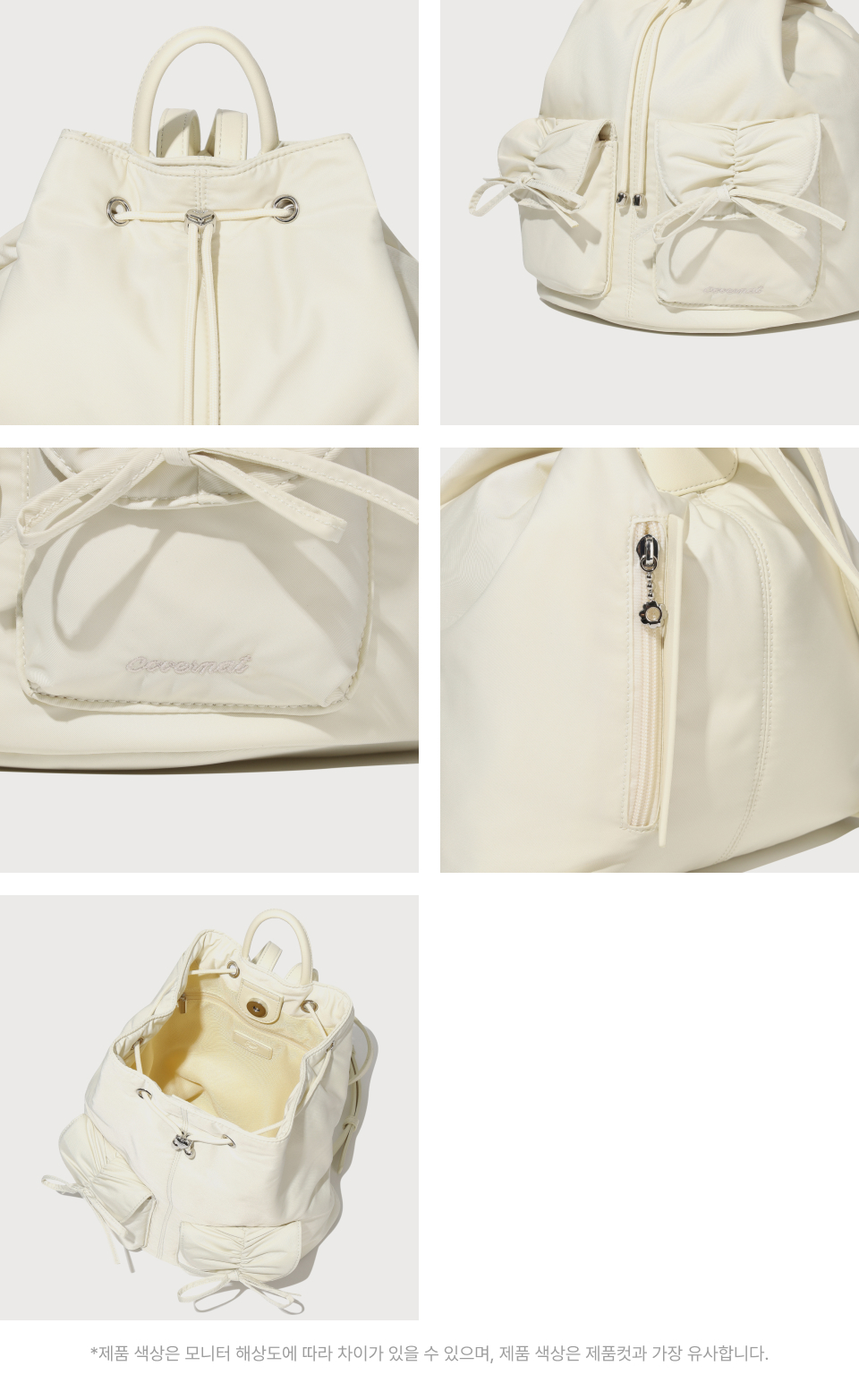 MUSINSA | COVERNAT WOMAN Clover Heart Nylon Ribbon Backpack