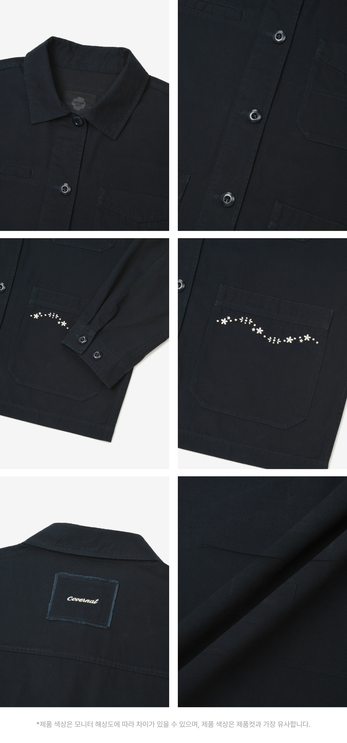 WOMAN COTTON EMBROIDERY WORK JACKET #SANA同款!