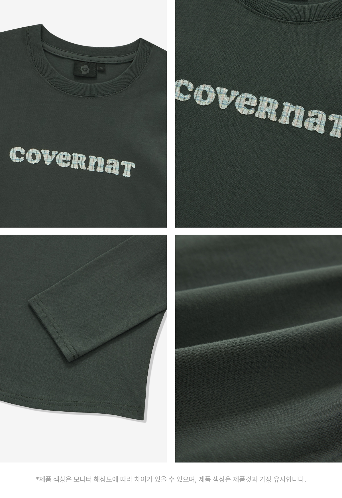 WOMAN COOPER LOGO LONG SLEEVE #SANA同款！ - 3 COLORS CHARCOAL