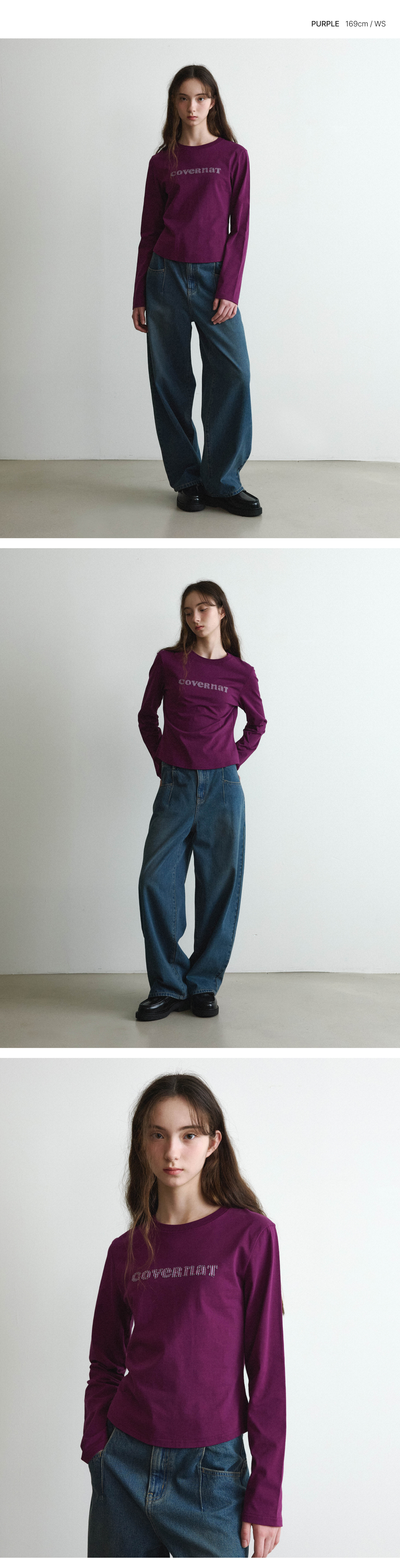 WOMAN COOPER LOGO LONG SLEEVE #SANA同款！ - 3 COLORS PURPLE