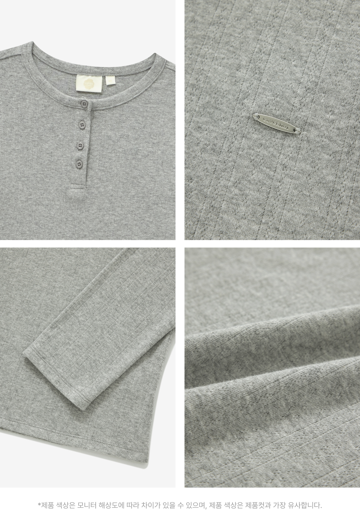 WOMAN HENLEY EYELET LONG SLEEVE #SANA同款！ - 2 COLORS MELANGE GREY