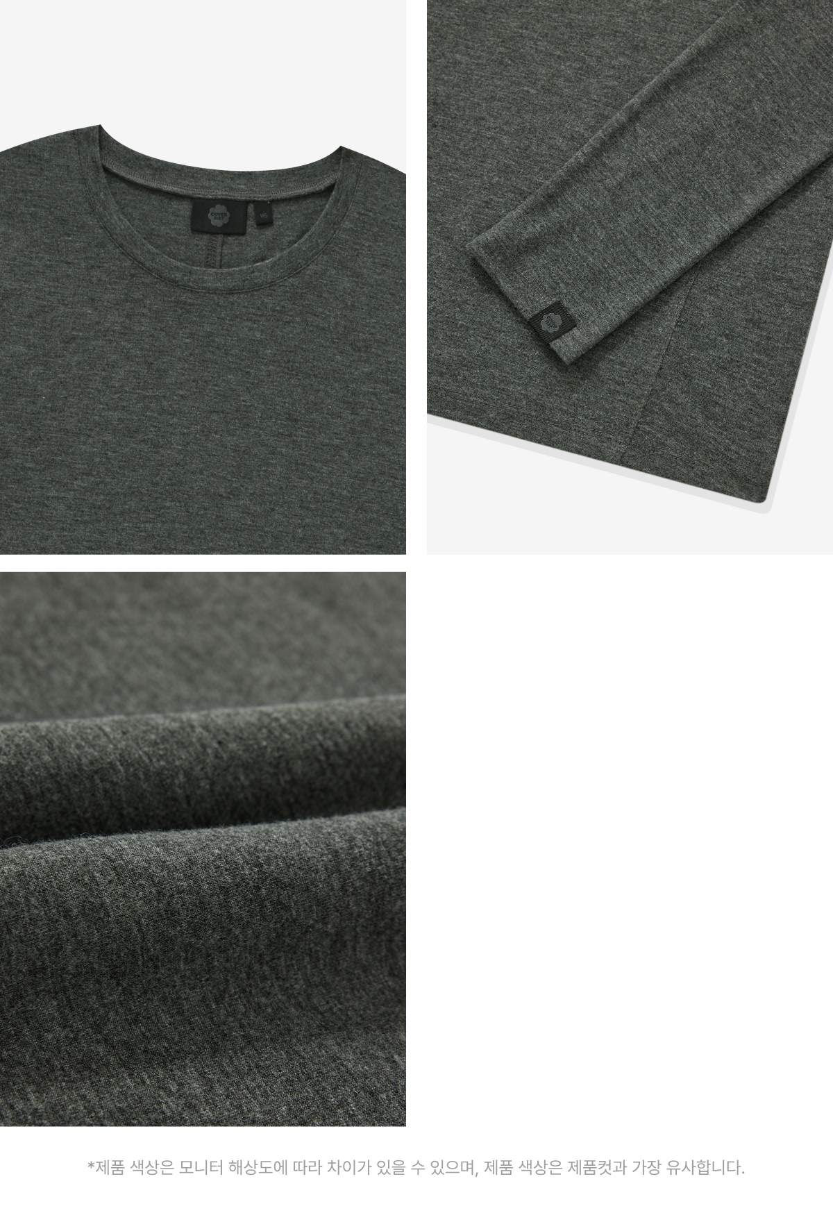 WOMAN LAYERED LONG SLEEVE #SANA同款！ - 2 COLORS CHARCOAL