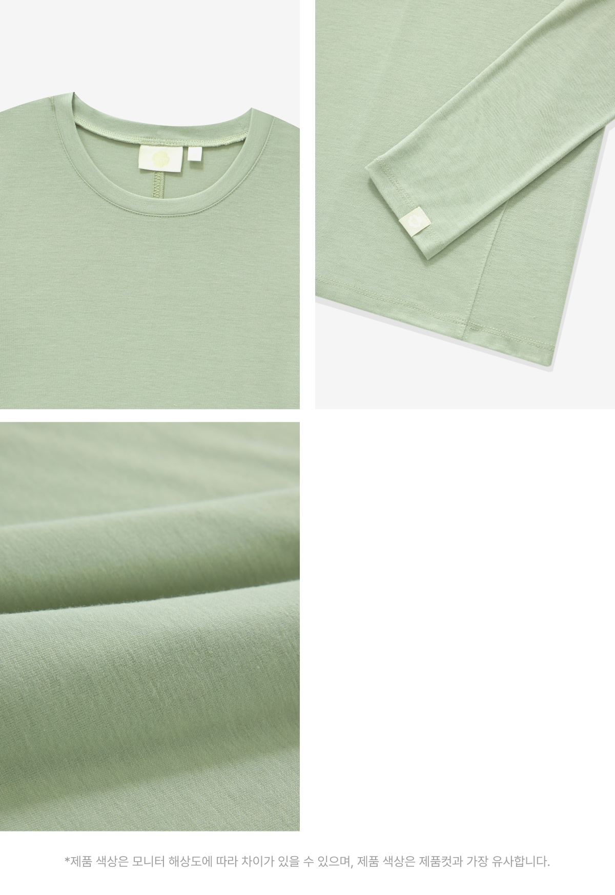 WOMAN LAYERED LONG SLEEVE #SANA同款！ - 2 COLORS GREEN