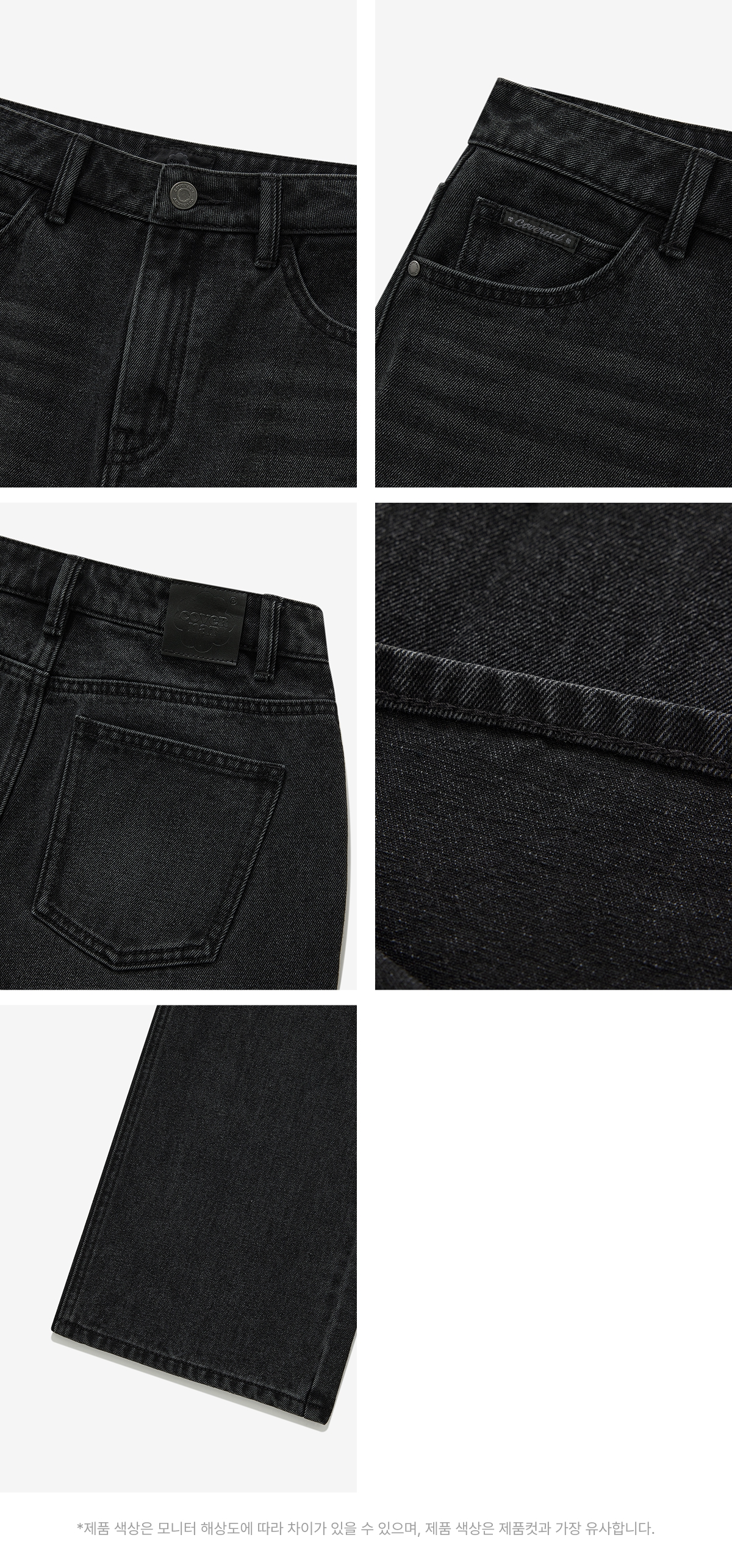WOMAN LOOSE STRAIGHT DENIM PANTS #SANA同款！ - 2 COLORS BLACK